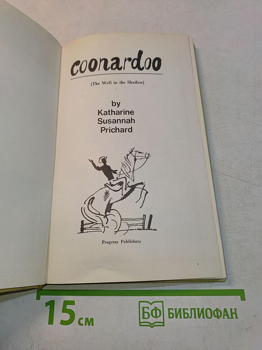Coonardoo