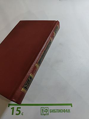 Декабристы. Том 2. Проза, Литературная критика