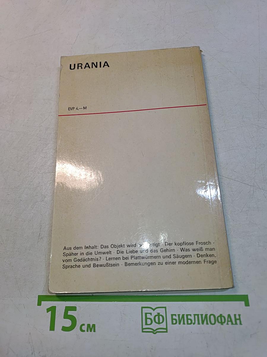 Auf den Nerv gefühlt