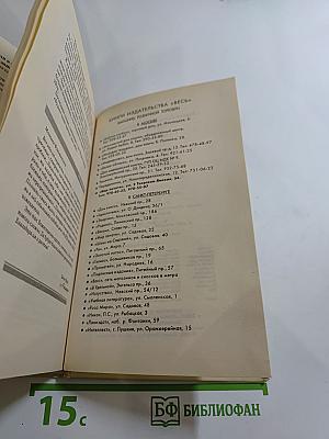 Дурака учить - что мертвого лечить