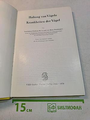 Haltung von Vögeln Krankheiten der Vögel