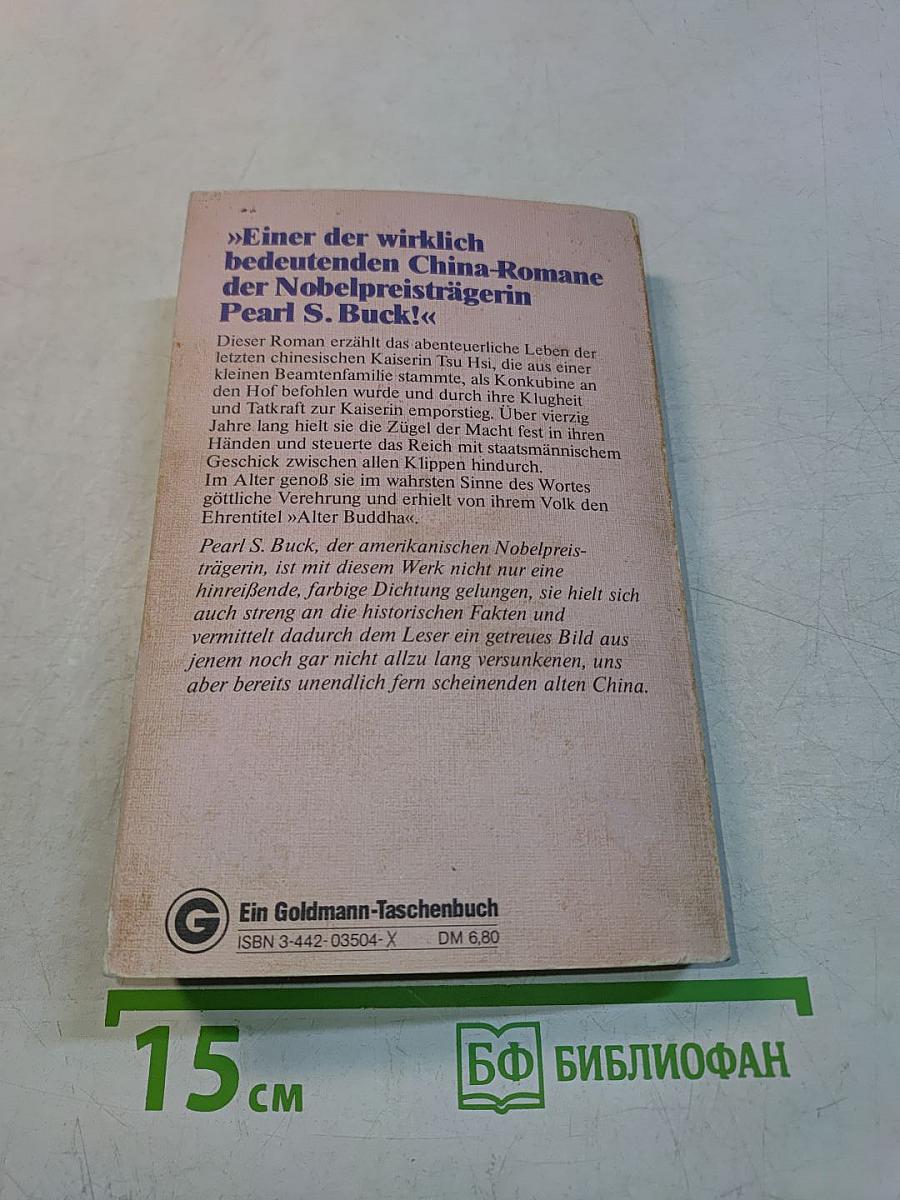 Das Mädchen Orchidee