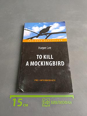 To Kill a Mockingbird (Pre-Intermediate)