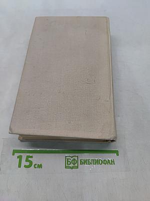 На ельнинской земле