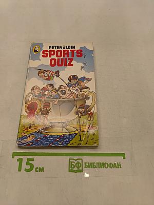 Sports Quiz