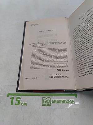 Лучшие биографии. Андрей Вознесенский. Я тебя никогда не забуду