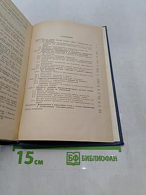 Детали газовых турбин