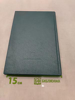 Контактные уплотнения вращающихся валов