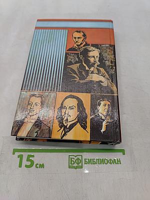 Поцелуй от Версаче