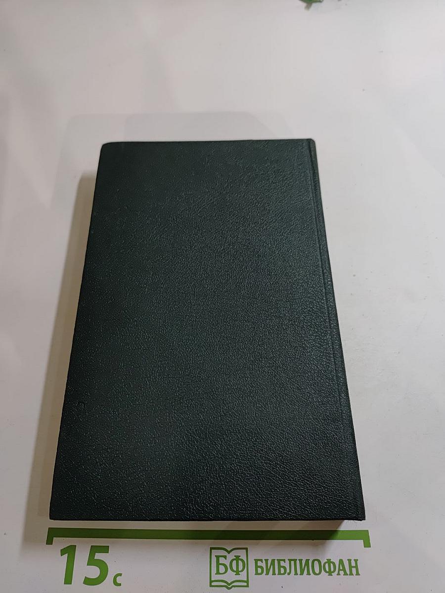 Даниил Галицкий