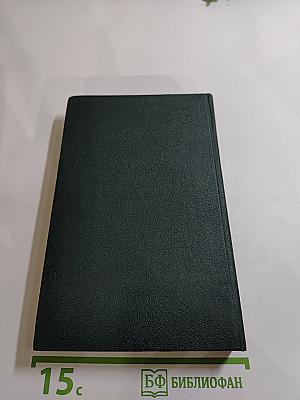 Даниил Галицкий