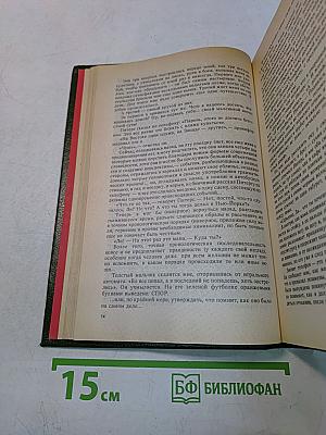 Порою нестерпимо хочется...