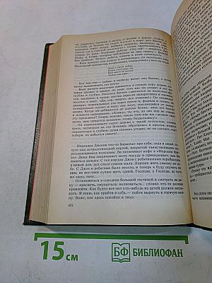 Порою нестерпимо хочется...