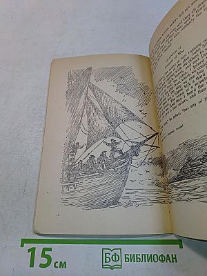 Treasure Island (Reader for the 8th form of secondary school)