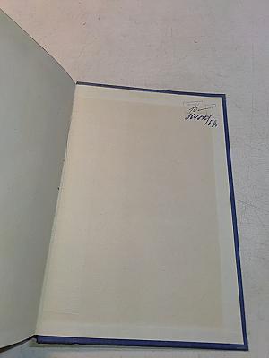 Стихотворения. Пьесы
