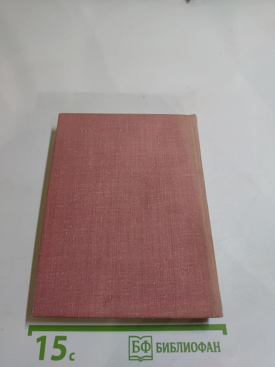 Деревянные кони. Пелагея. Алька. Безотцовщина. Вокруг да около. Жила-была Сёмужка