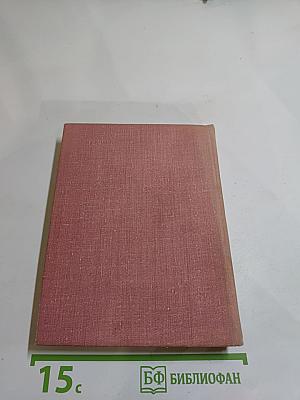 Деревянные кони. Пелагея. Алька. Безотцовщина. Вокруг да около. Жила-была Сёмужка