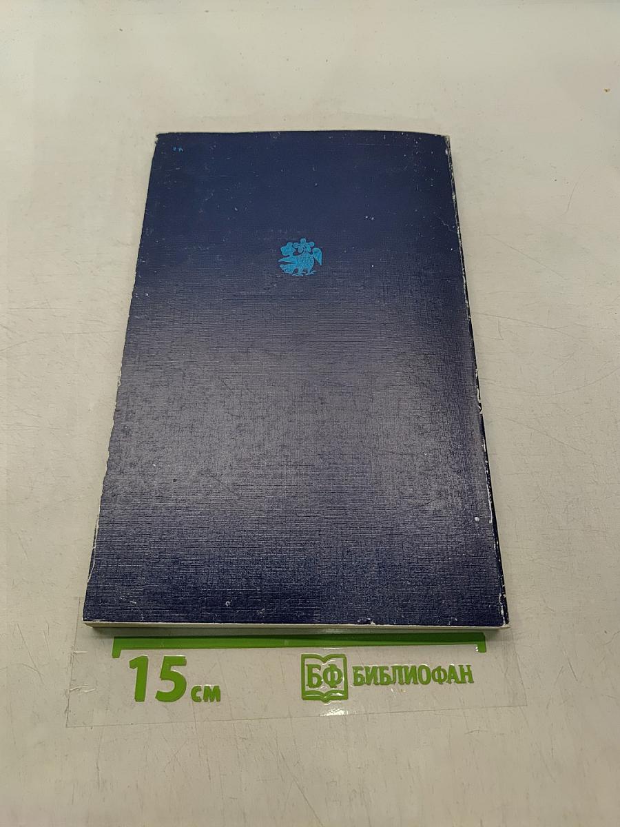 Памятники Отечества