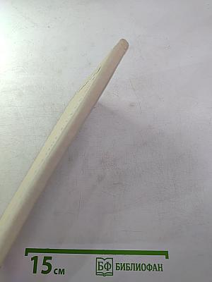 Избранная лирика