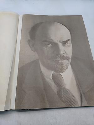 Ленинград. Историко-географический атлас