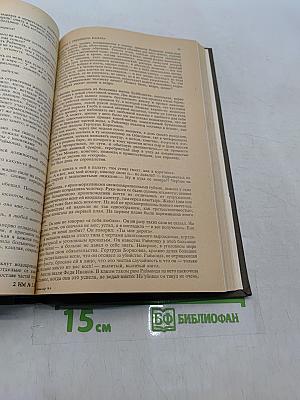 Новая проза