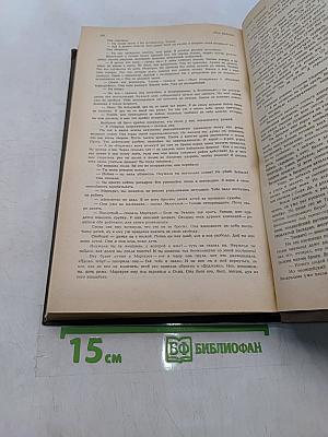 Новая проза