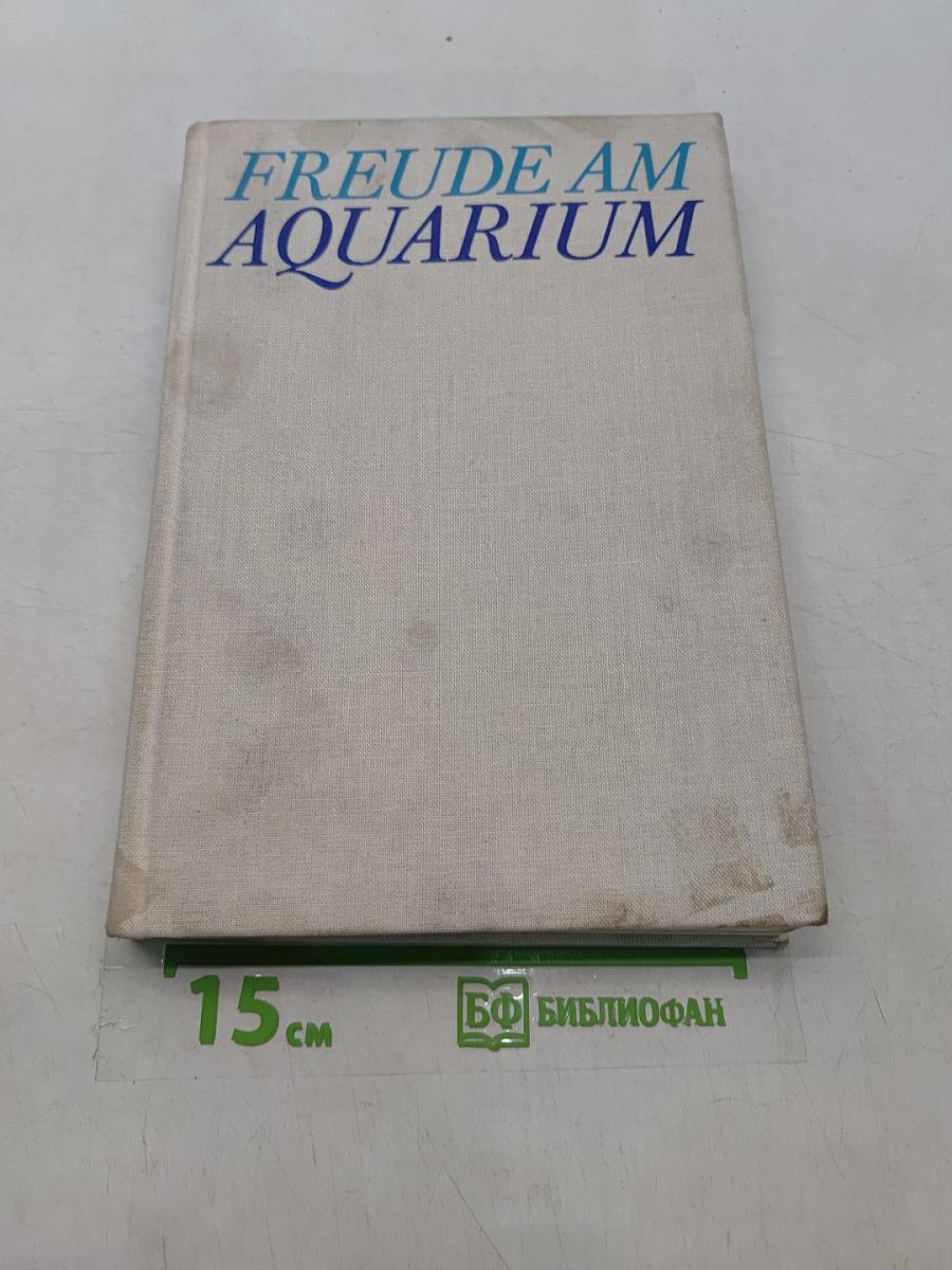Freude am Aquarium