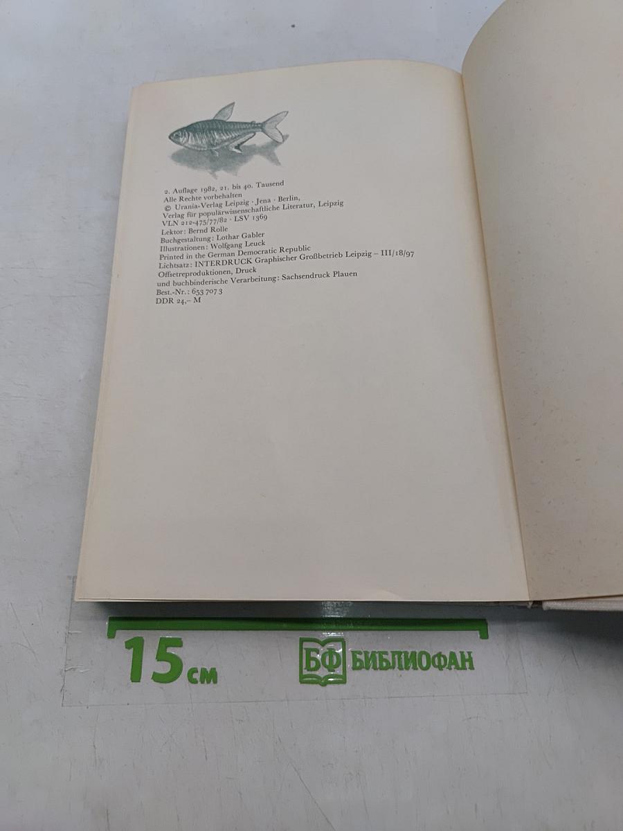 Freude am Aquarium