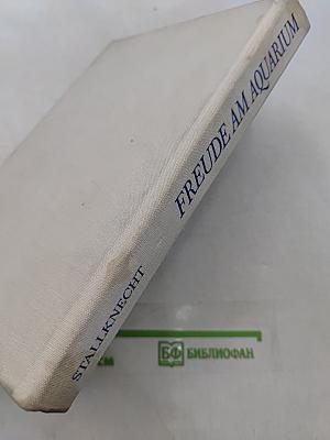 Freude am Aquarium