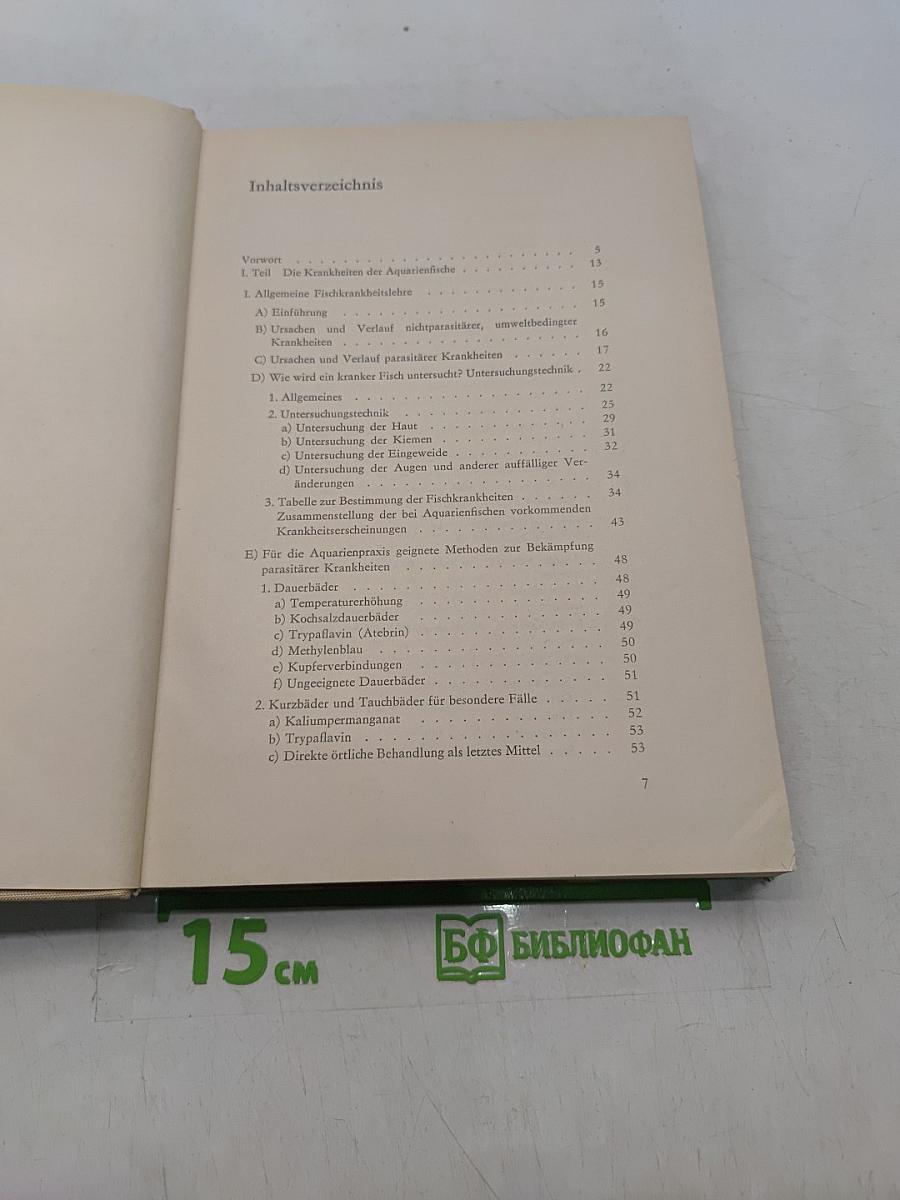 Aquarienkunde, Band 2