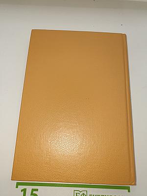 Кристина