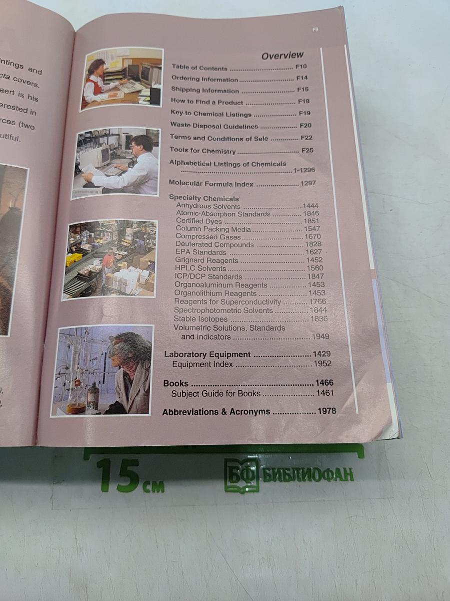 Catalog Handbook of Fine Chemicals