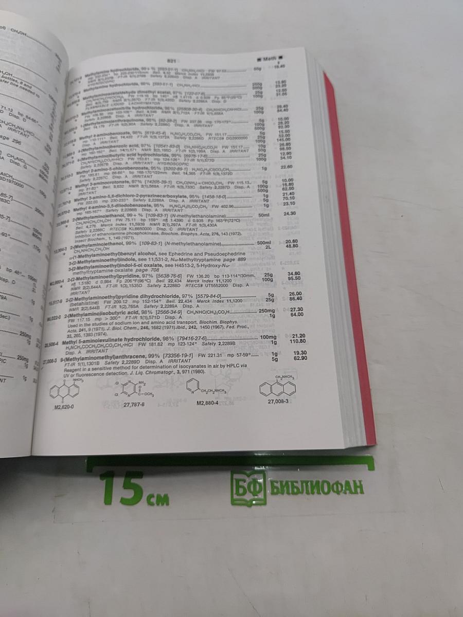 Catalog Handbook of Fine Chemicals