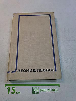 Собрание сочинений. Том первый. Повести и рассказы