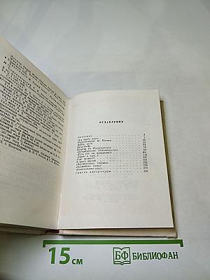 Лесков в Петербурге