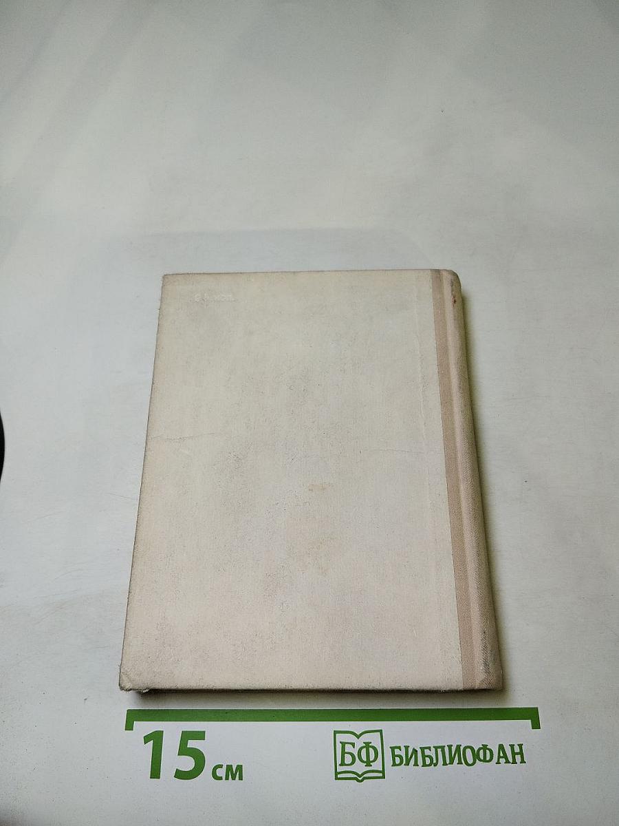 Лесков в Петербурге