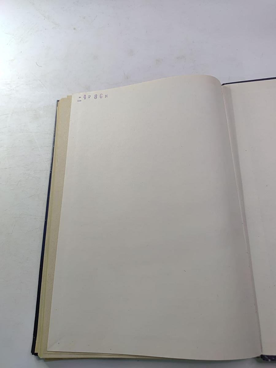 Ratschläge für den Katzenfreund