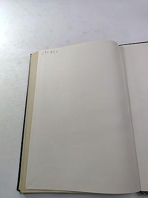 Ratschläge für den Katzenfreund