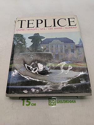 Teplice