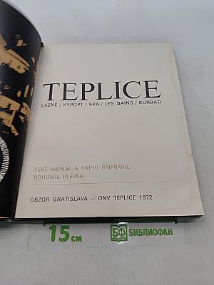 Teplice