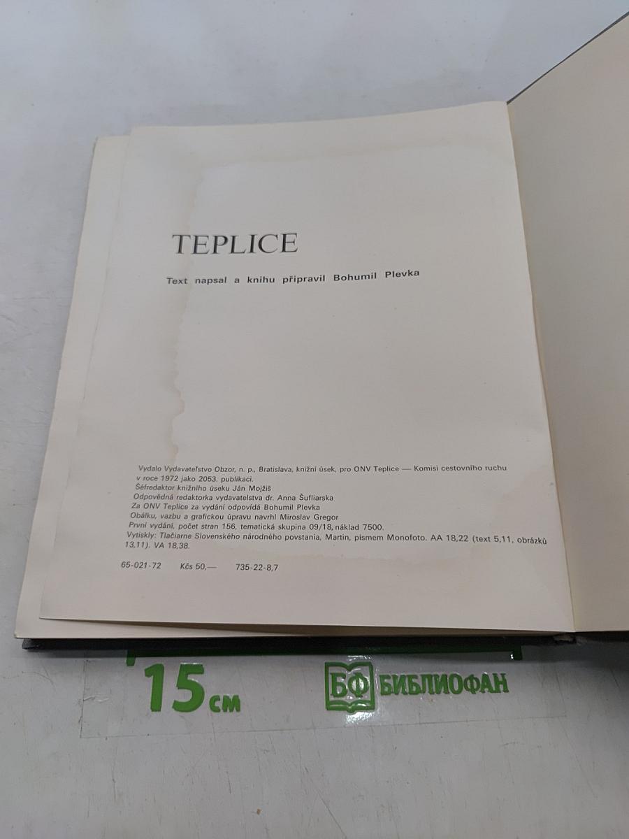Teplice