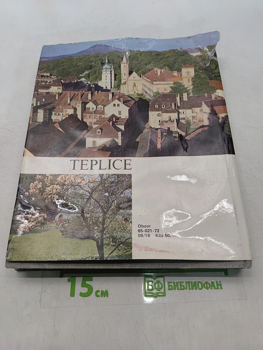 Teplice