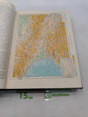 Малая Советская Энциклопедия. Том 3. Горячий ключ — Плоскос