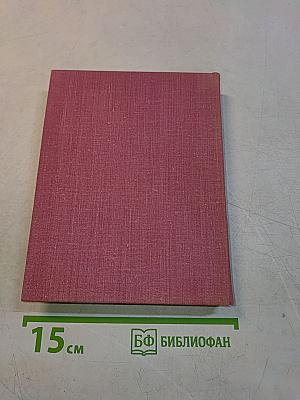 Деревянные кони