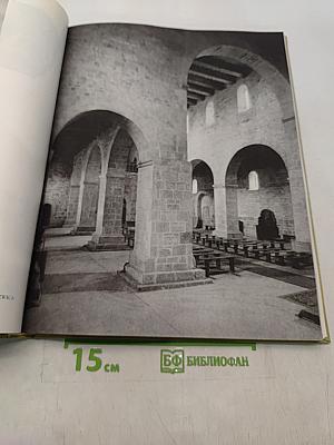 Романское искусство в Польше