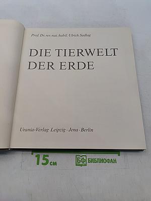Die Tierwelt der Erde
