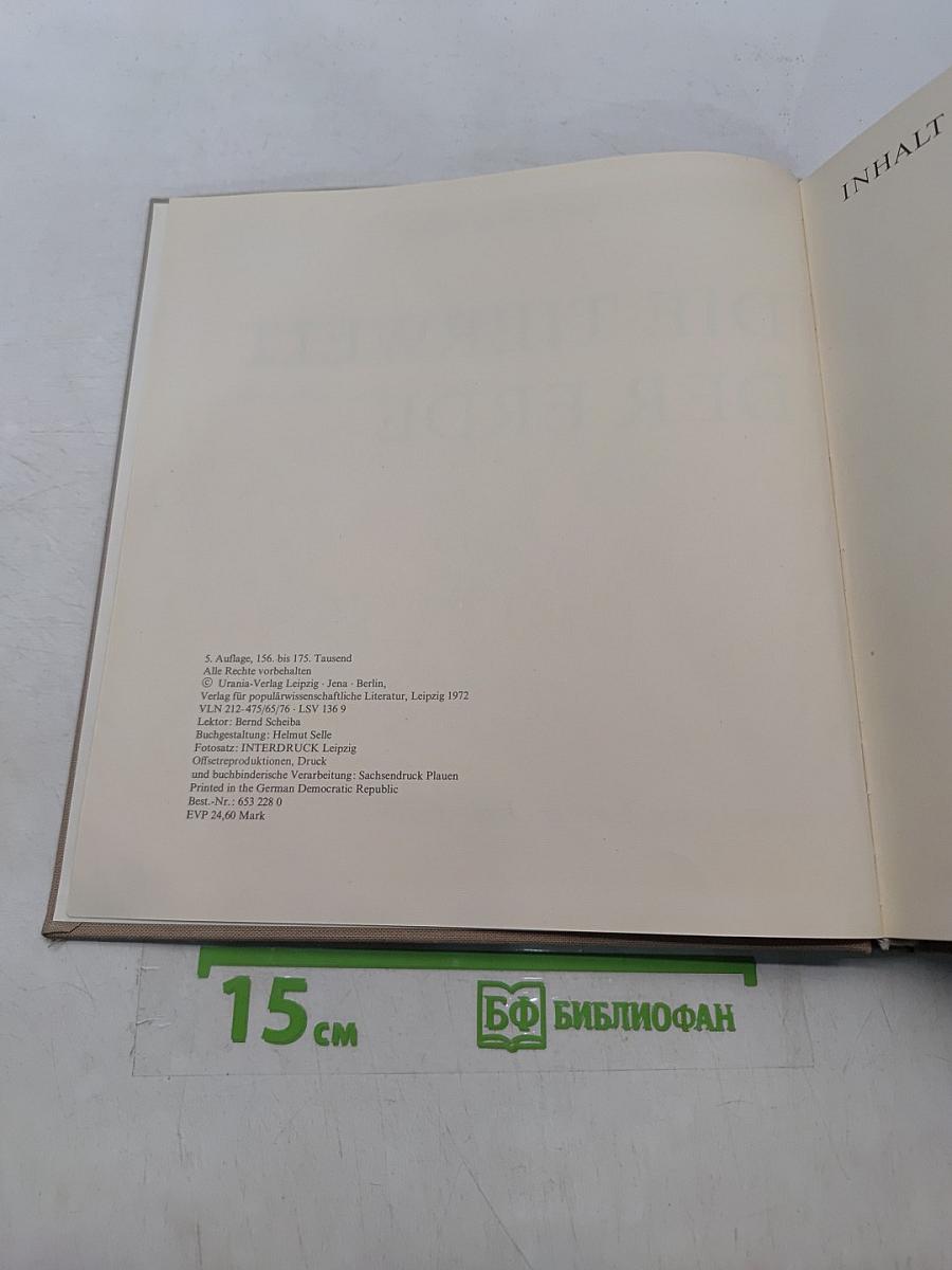 Die Tierwelt der Erde