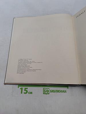 Die Tierwelt der Erde