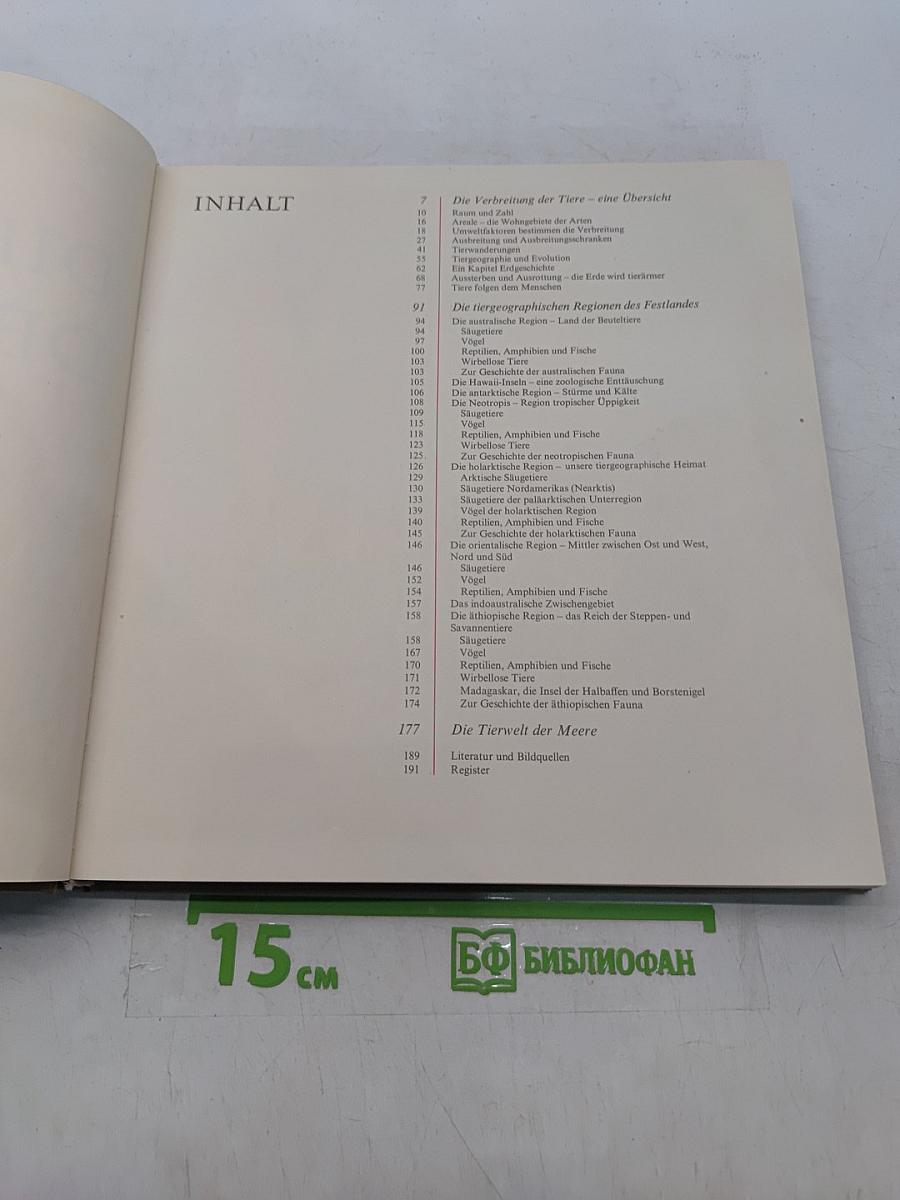 Die Tierwelt der Erde
