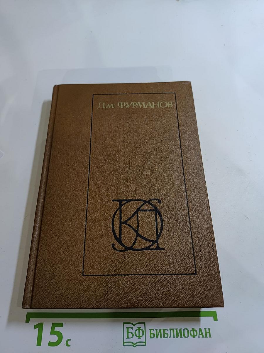 Рассказы. Повести. Заметки о литературе